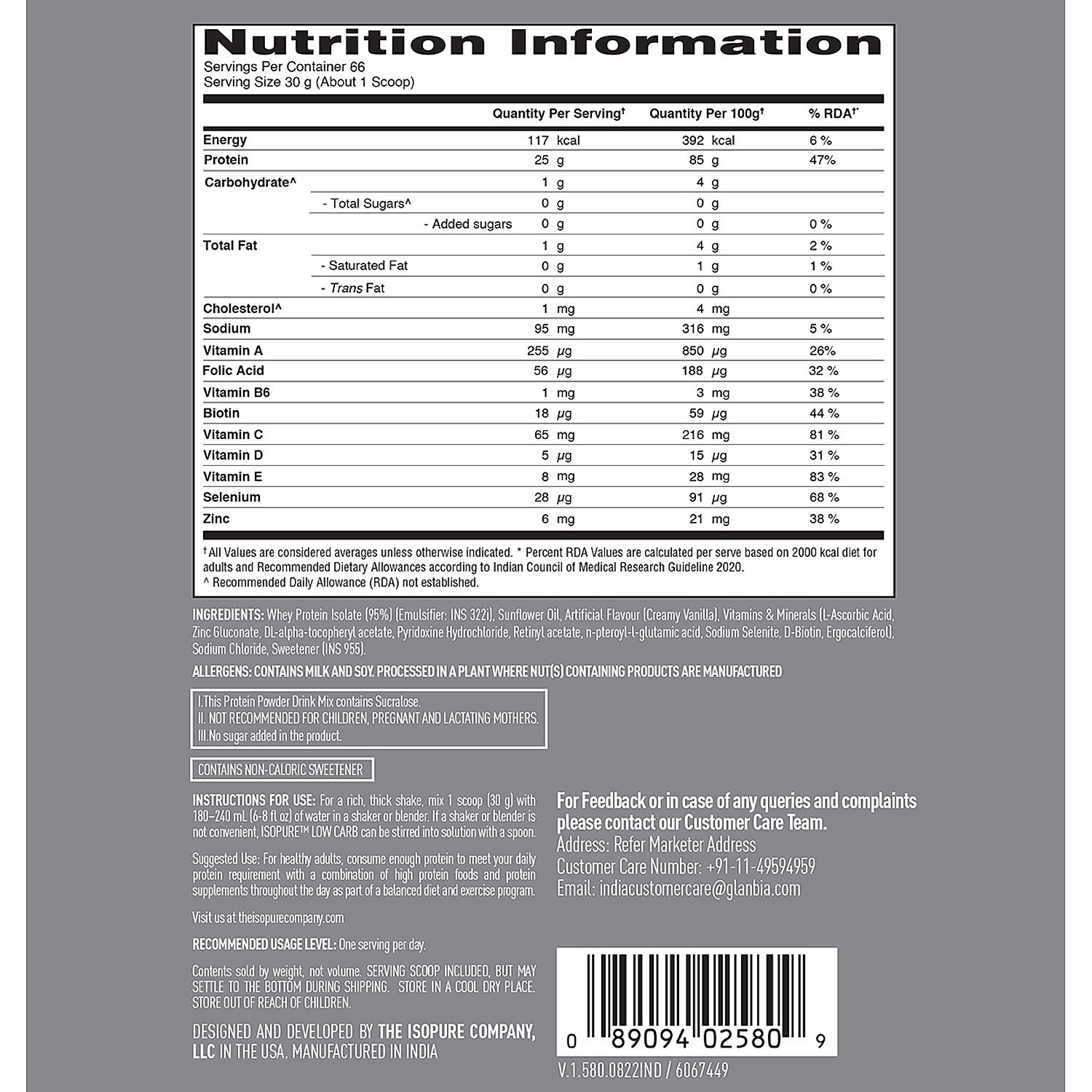 nutritional-info